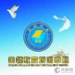 天长市金领教育咨询服务中心 专业教育咨询服务助力成长