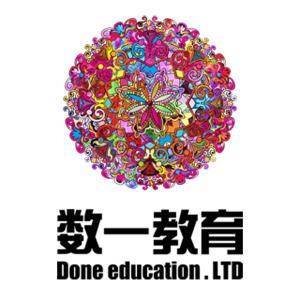 山东数一教育咨询服务 专业引领教育未来