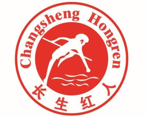 重庆红人教育咨询服务 专业引领教育咨询新时代