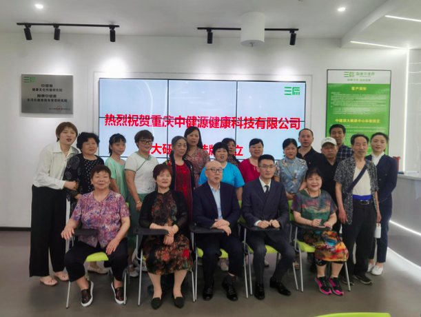 科技赋能 为每个家庭打造一个智能健康小屋与教育咨询服务